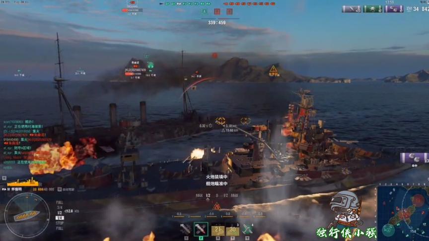 独行侠小强：怀俄明落幕之战！再现战列舰对轰真实战场！！