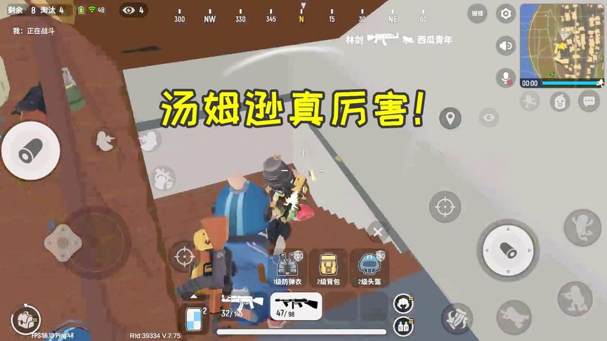 香肠派对手游：中年试用汤姆逊，不愧是近战利器，怎么打都能赢！