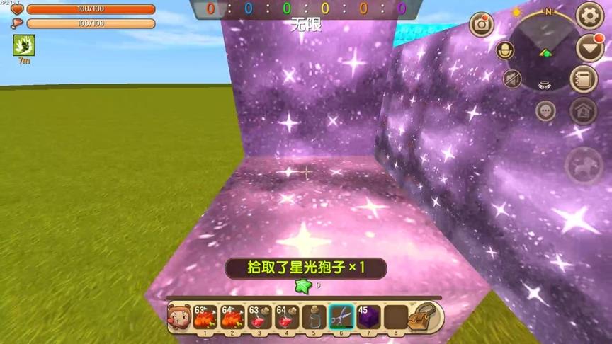 迷你世界：小伙伴做的疯狂点点点，超级有意思，苏昂手都点累了。