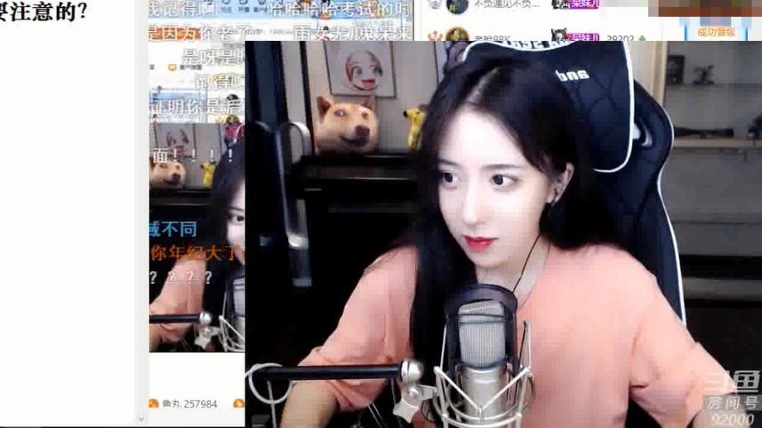 呆妹变身老巫婆，我要失忆了，快我要失忆了快救救我