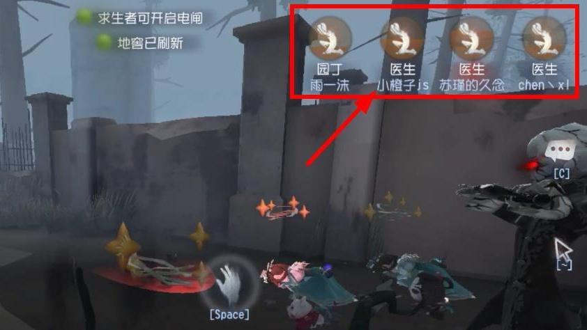 第五人格最惨监管者：求生者全倒地，监管者却输定了！