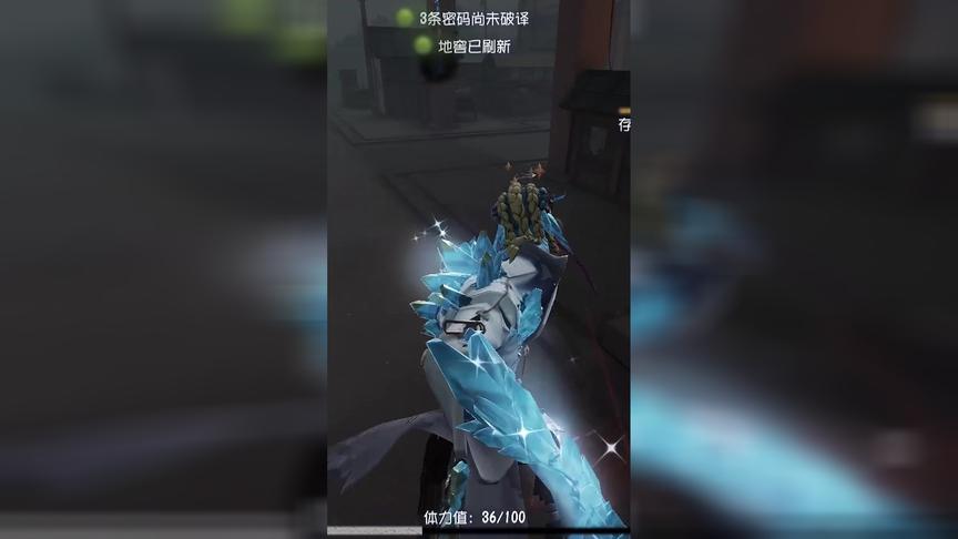第一届永眠镇蹦迪大赛现在开始！疯眼：我还能跳！