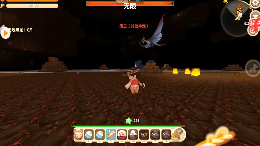 迷你世界神奇宝贝对战远古黑龙