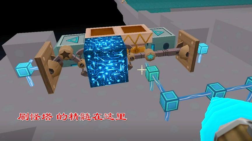 迷你世界高级571：我在地下刷怪塔等待1小时，收获130多颗小星星