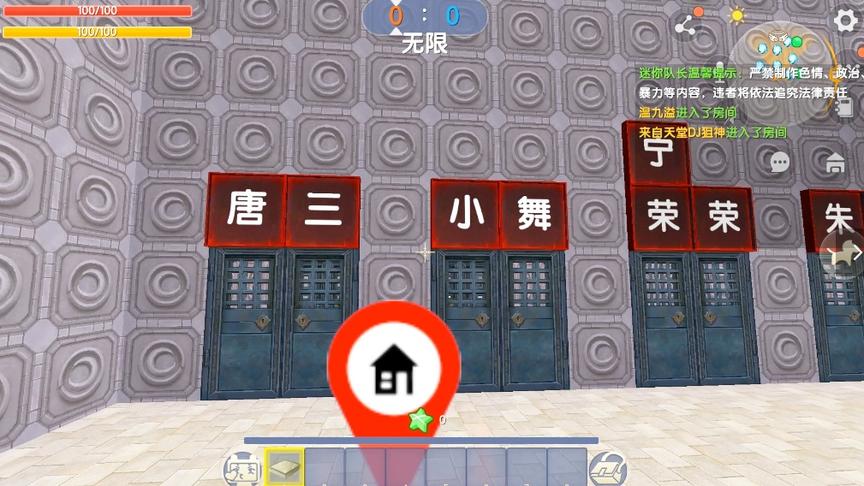 斗罗大陆职业战，被抢走的唐三太厉害，这怎么玩儿？