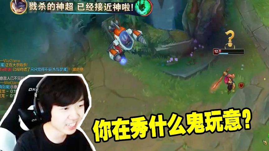 神超兰博：你在秀啥鬼玩意？不知道被我包围了,绝境中还想生存？