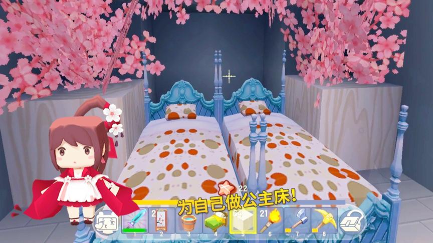 迷你世界极限联机38：小宇少女心爆棚，为自己做漂亮的公主床