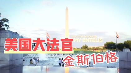 因病去世英文 西瓜视频