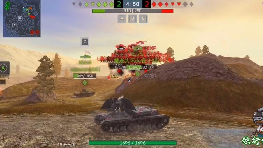 独行侠小强：四号运载车出征！有炮塔的坦歼就是灵活！！