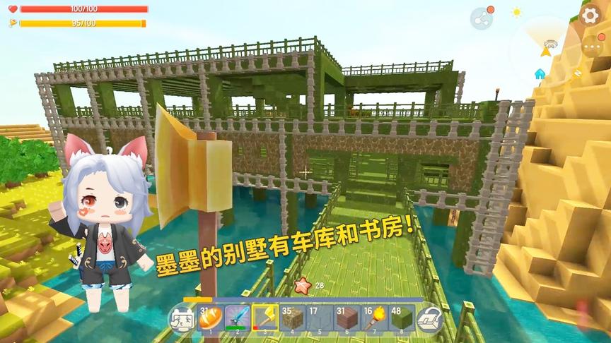 迷你世界极限生存31：我在桃花小镇上建造1栋别墅，有车库和书房