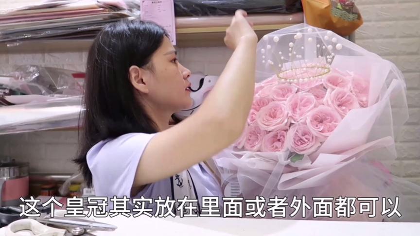 50朵玫瑰花花束多大 西瓜视频