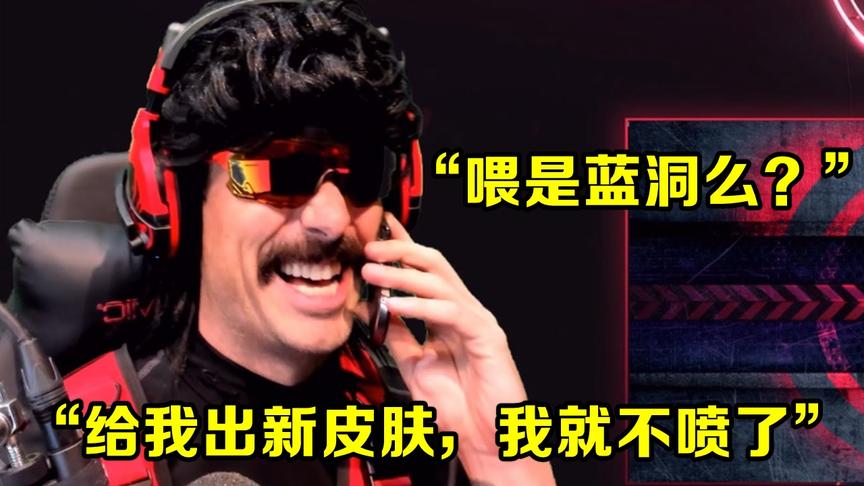 绝地求生：听说蓝洞给自己出新皮肤，狂癫的大胡子秒变小绵羊