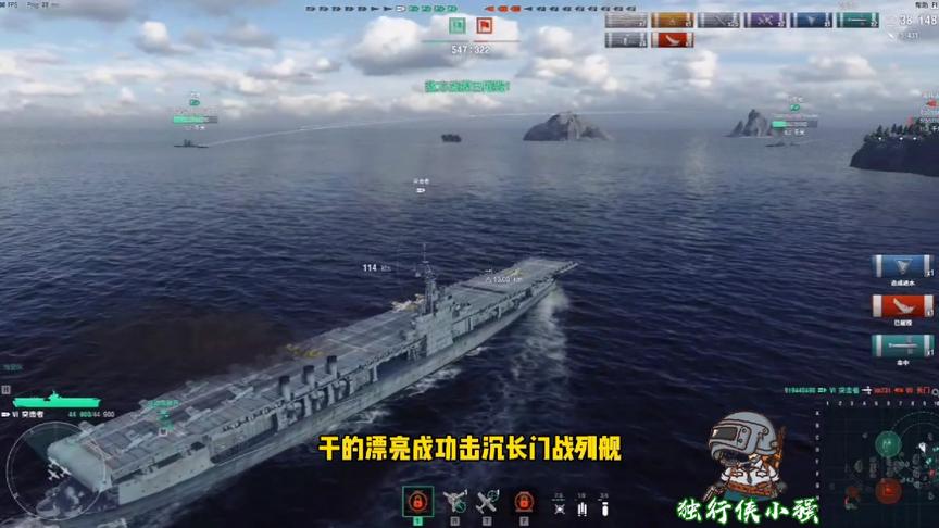 独行侠小强：突击者八级房打长门！专业打长门100年！！