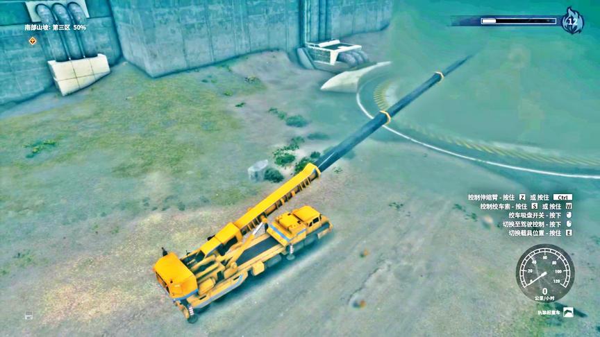 小林解说：正当防卫4 超强龙卷风能够毁坏吊臂吗？趣味测试！