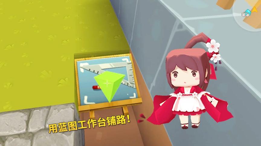 迷你世界极限生存75：蓝图工作台发力，能将土块瞬间变成石砖！