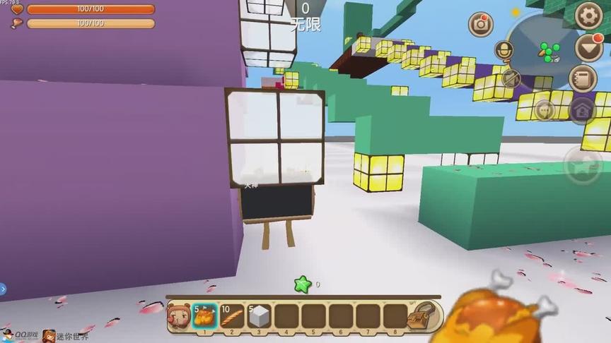 迷你世界：5种酷跑任你选，快来选择你喜欢的酷跑吧。