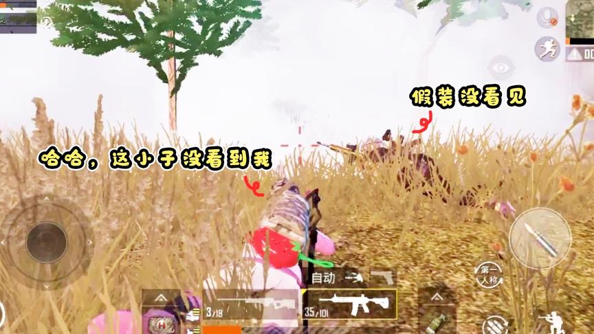 小梦解说：敌人和我竟同时用了“拜佛枪法”，我在你后面啊兄嘚