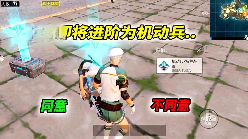 小猴子解说：新模式爆料！玩家可以制作盾墙，用钩爪上树