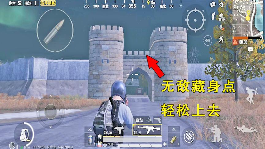 《和平精英》雪地的无敌躲藏点，你找不到的敌人，可能就在这里！