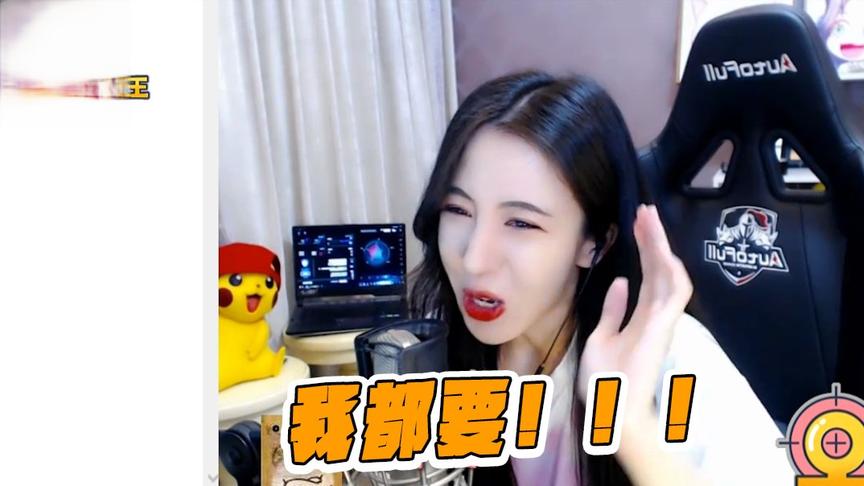 绝地求生：广大女性都会纠结的问题！小狼狗和小奶狗你会选哪个？