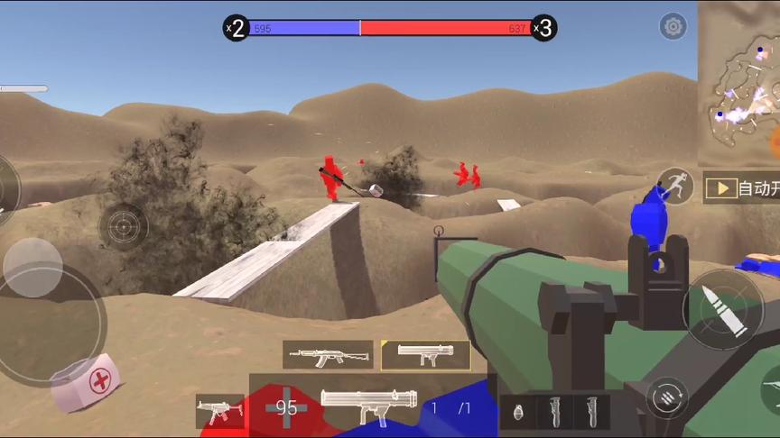 阿瑞斯战地模拟器反击德东斯4迎接战壕作战的混沌