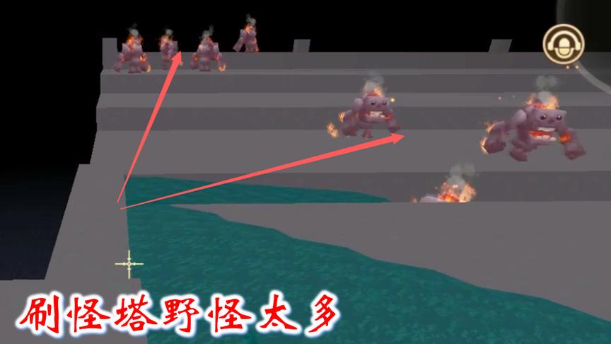 迷你世界联机高级生存225：刷怪塔的野怪太多，让我损失很多星星