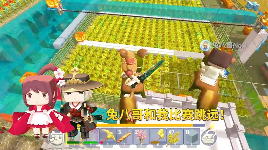 迷你世界极限联机76：兔八哥在我面前吹牛，再次被实力打脸！