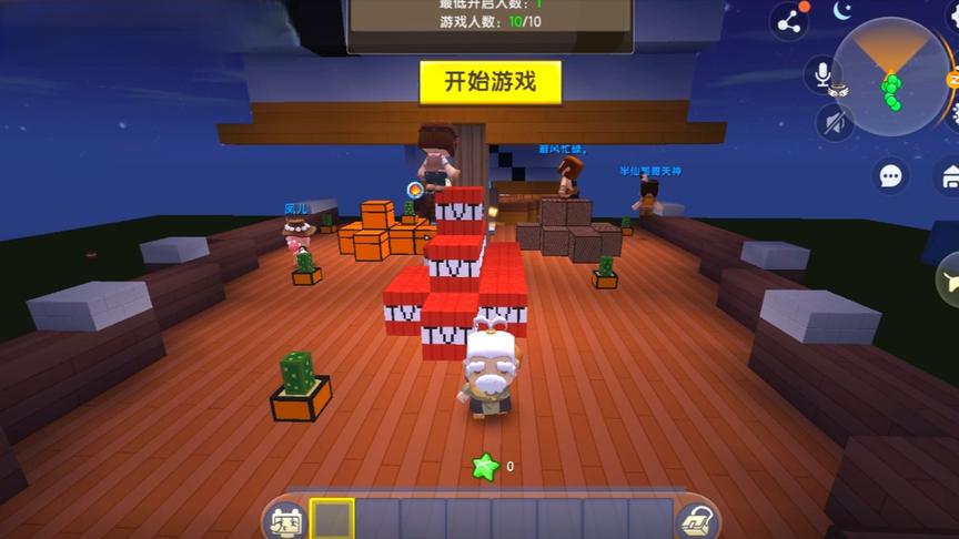 方块躲猫猫，我居然一个人都没找到