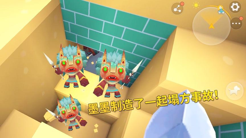 迷你世界极限生存37：墨墨制造了一起塌方事故，压死了1群野怪