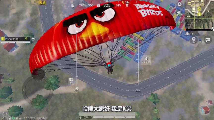 来到西瓜视频五个月，成功认证大V，感谢大家的支持！