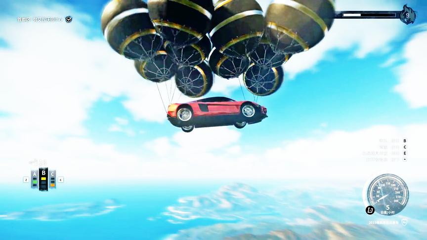 正当防卫4：自制气球飞车点燃那一刻，竟然能飞到大气层！