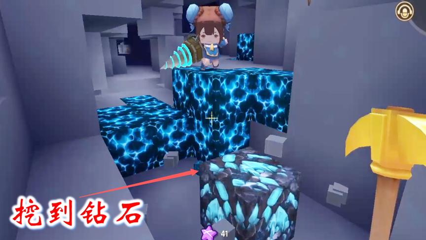 迷你世界联机高级生存230：兔八哥纵身跳进岩浆，在里面寻找钻石