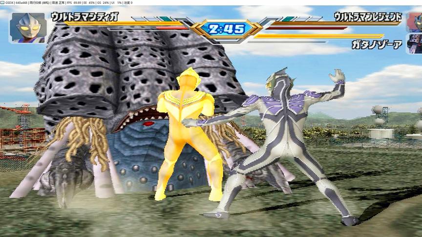 闪耀迪迦一人打的过加坦和雷杰多吗？网友：全世界的光都救不了你