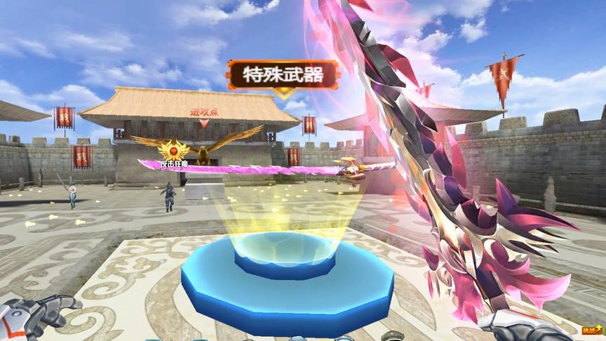 特战英雄：攻城略地 推塔模式玩成打野模式 还差点打成平手