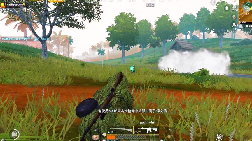 狂战士杰西：雨林身穿吉利服决赛圈1V4，团战可以输落单必须死！