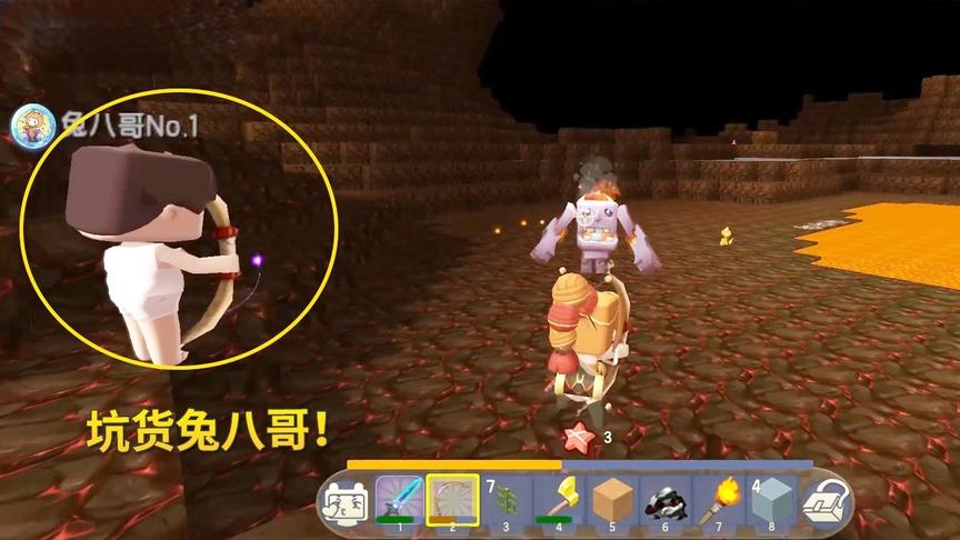 迷你世界极限联机79：坑货兔八哥，让我一人打怪，自己开溜了！
