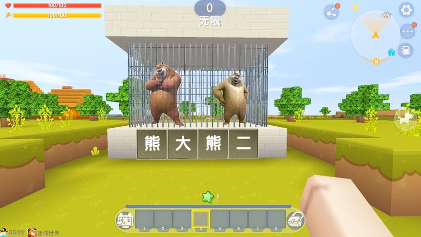 迷你世界《营救熊大熊二》李老板关押了熊熊，入梦变光头强去解救