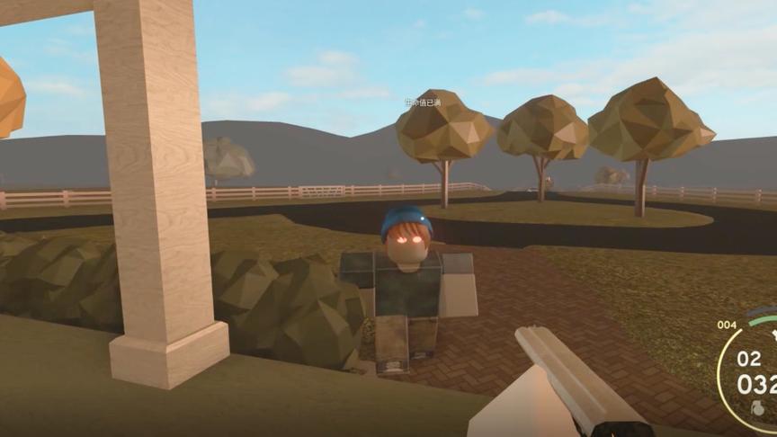 roblox 虚拟世界 “最后生存的人”：双眼红光的僵尸袭来！