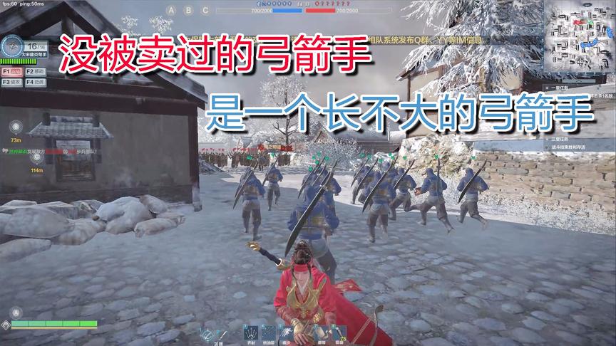 铁甲雄兵，北宋梁红玉使用教程，城镇图被队友给卖惨了
