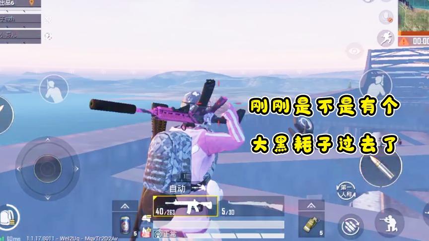 小梦解说：小梦一首“改编凉凉”，唱出了多少人的心声