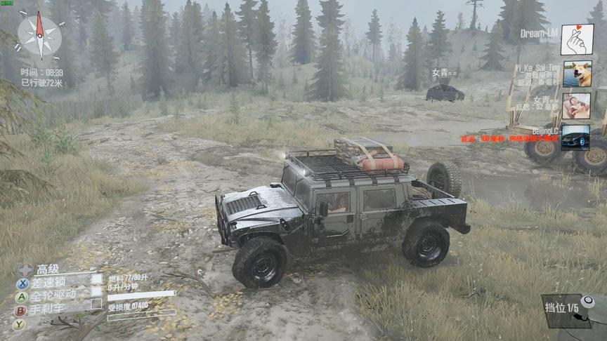 乐美解说 旋转轮胎 撞树发动机直接撞报废了 我一定开了1辆假悍马