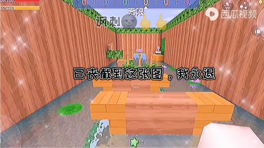 我永退昂……