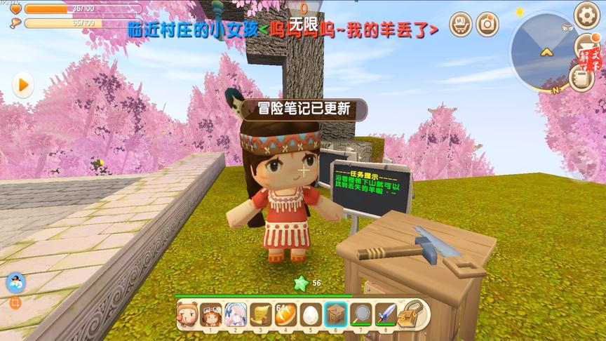 迷你世界宠物神器生存，去寺庙清理山上的强盗