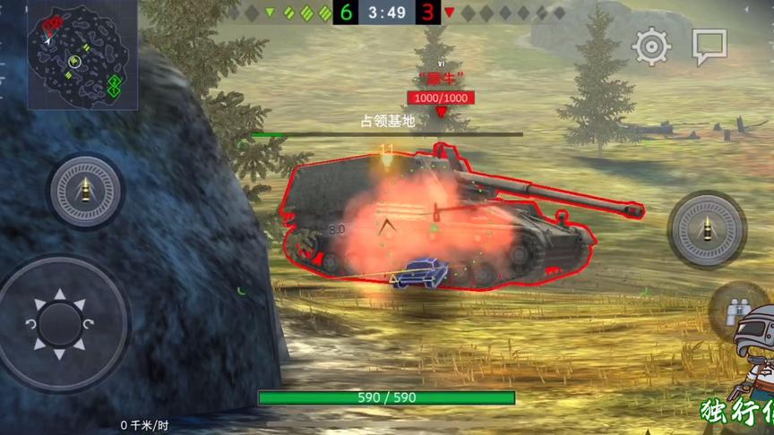 独行侠小强：SU85六级房练手犀牛！为我的四姐出世铺路！！