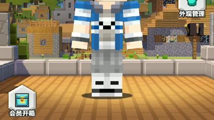 Minecraft怎么添加好友 西瓜视频