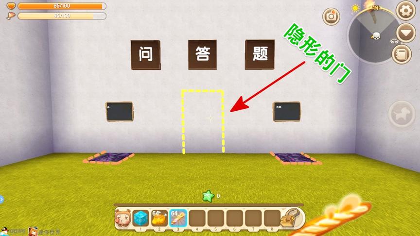 迷你世界《超坑闯关》作者只给两个出口，原来中间还隐藏一个出口