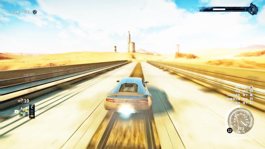 小林解说：正当防卫4超级跑车沙漠狂飙，直接爆表！