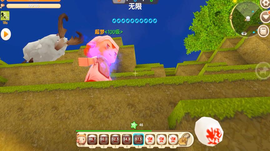 迷你世界神奇宝贝生存：找到神兽炎帝与超梦