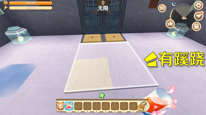 迷你世界：小表弟变成了陷阱高手，他做的地图，已经坑了我5次了