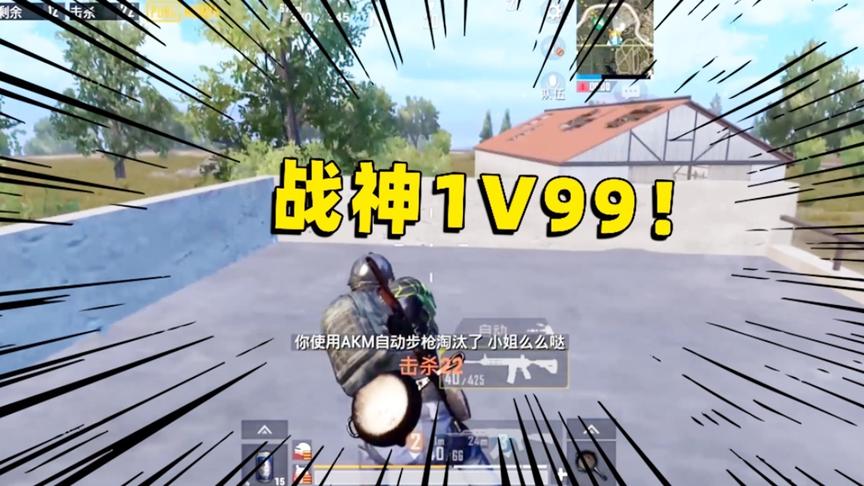 陈大白：整架飞机的人都要干我，敌人全欺负我一个，我太难了！